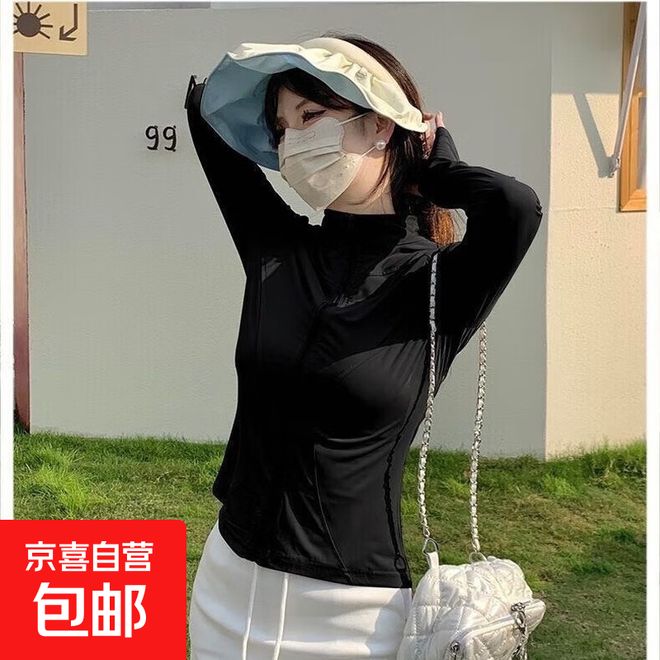 2025夏季防晒衣实测：冰丝面料如何让你